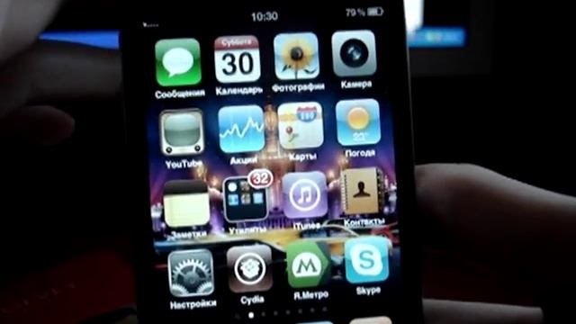 Анлок, ulock iPhone 4 iOS 4.2.1 оператор МТС турбо симкой GEVEY смотреть онлайн