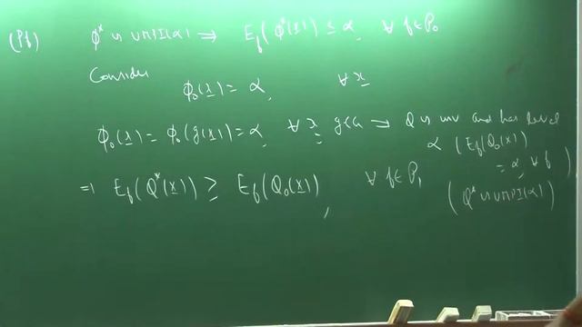 Lecture Module 63 (Week 12): Invariant Testing of Hypothesis-X смотреть онлайн