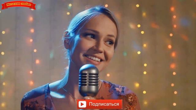 Cергей Одинцов - "Обожаю" смотреть онлайн