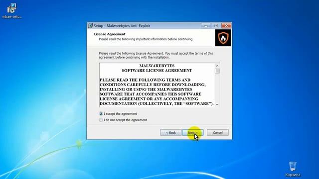 Защита компьютера. Программа Malwarebytes Anti Exploit