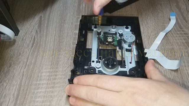 Неодимовые Магниты из DVD плеера смотреть онлайн