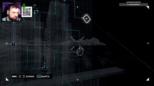 СТАРЫЙ КОЛЛЕГА➤ WATCH DOGS #2 смотреть онлайн