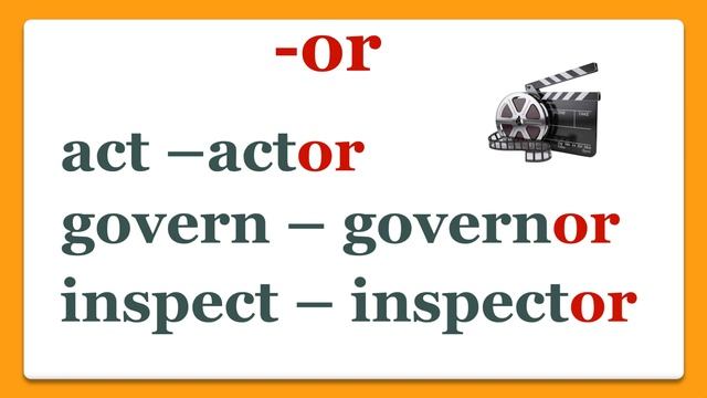 Суффиксы существительных в английском языке смотреть онлайн