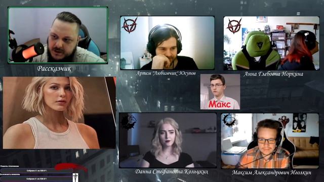 Акт II "Всю жизнь овца волка боялась, а съел её пастух" | Vampire The Masquerade 5th смотреть онлайн