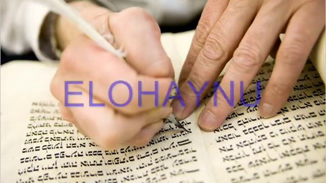 SHEMA ISRAEL (OYE ISRAEL) смотреть онлайн