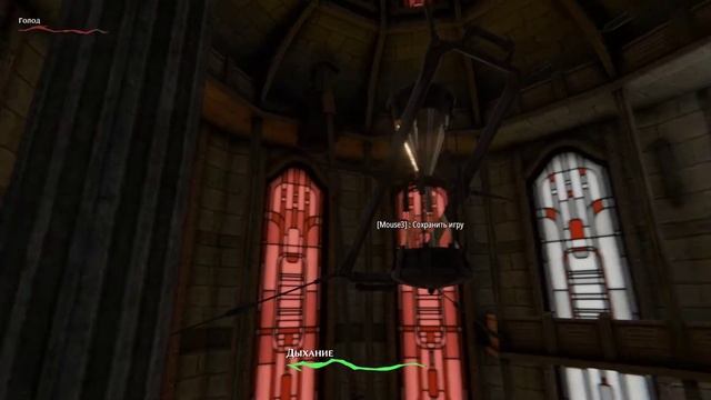 Часовщик Достижение / Pathologic 2 Мор 2 (2019) смотреть онлайн