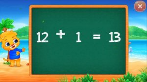 Решаем примеры для сложения / Учимся считать / Легкий счет для самых маленьких / Математика с нуля
