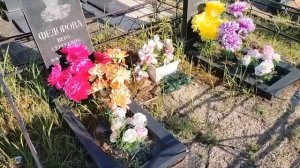 Как и почему наклоняется и падает гранитный памятник на кладбище , установленный на бетонный цоколь