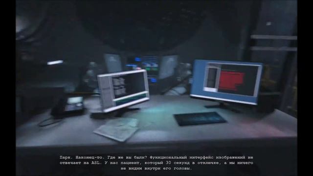 Outlast Whistleblower (1 часть) смотреть онлайн