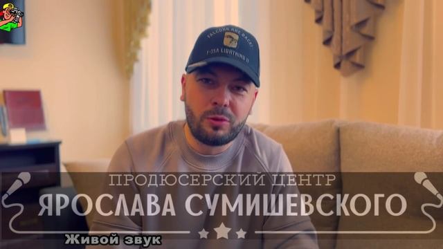 Ярослав Сумишевский о концертах А. Петрухина. смотреть онлайн