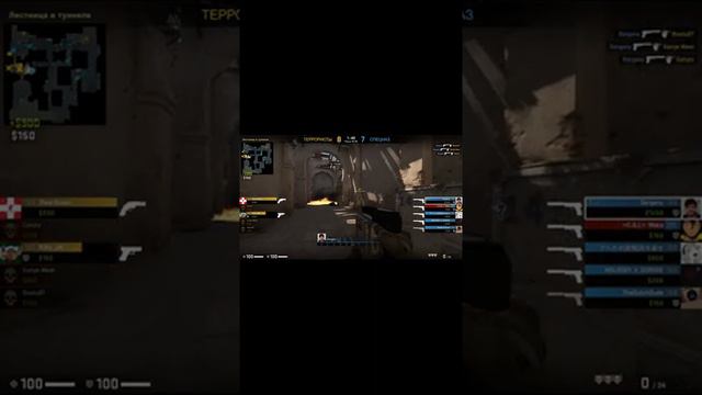 Минус 5 эйс с Usp #csgo #ксго #стрим #twitch #hightlight #ММ #matchmaking #shorts