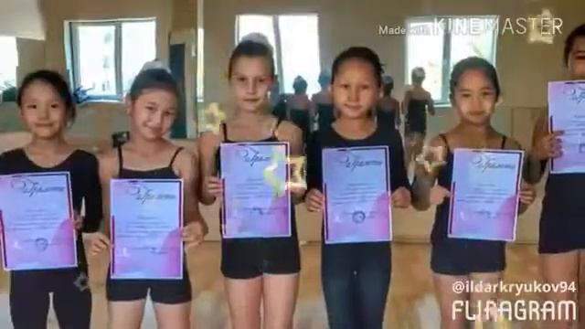 ?Награждение ЭКСПО 2017?! Ансамбль "Гульнар"? ?? г.Астана смотреть онлайн