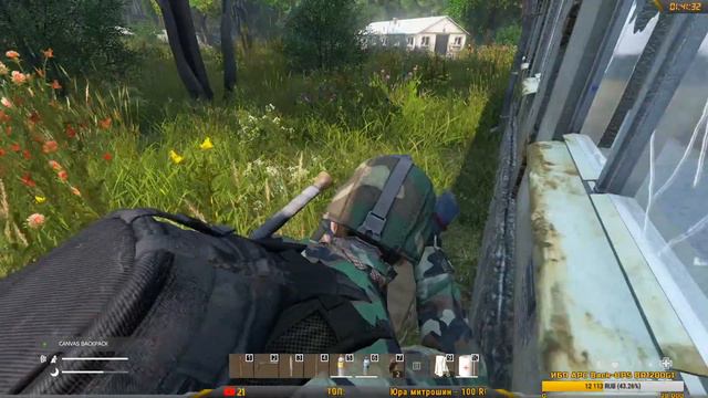 DAYZ EXPANSION ➤ НА СЕВЕР ➤ ВЫЖИВАНИЕ ПВП ПВЕ➤ ДЕЙЗИ СТРИМ 🔴 смотреть онлайн