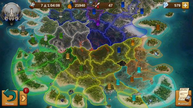 ПБГ платина Гильдии КМС по ПМС Forge of Empires смотреть онлайн