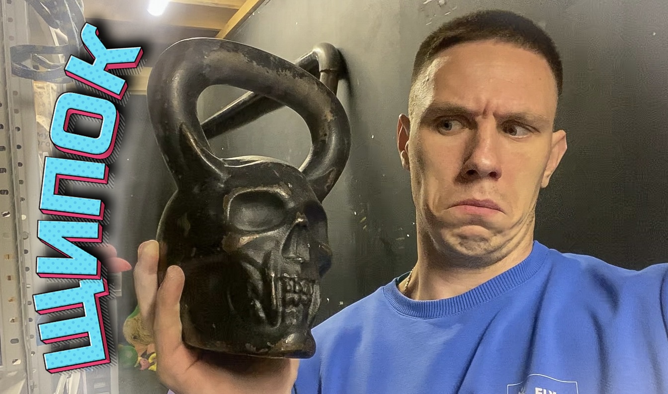 ТРЕНИРОВКА Щипковый хвата ? смотреть онлайн