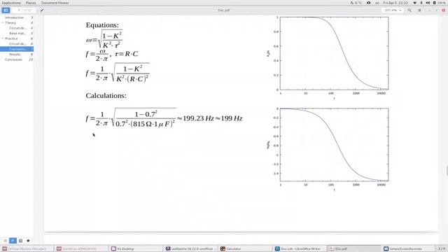 0066. Фильтр низкой частоты