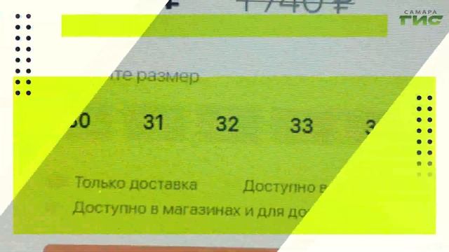 Как подобрать сандали ребенку: готовимся к лету / "Shopping-ГИД" от 03.06.2021 смотреть онлайн