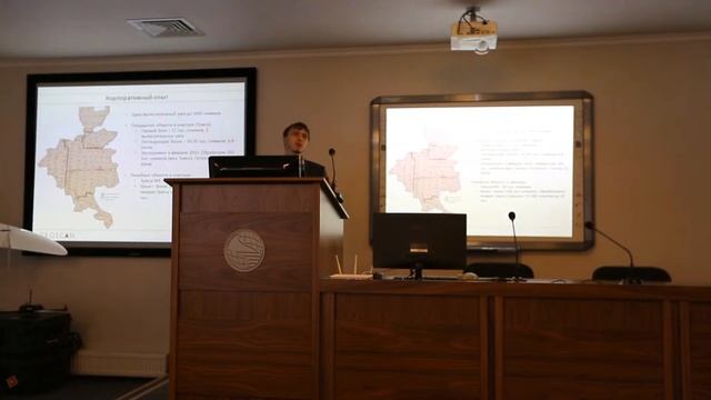 14 Технология обработки больших массивов данных АФС в ПО Фотоскан