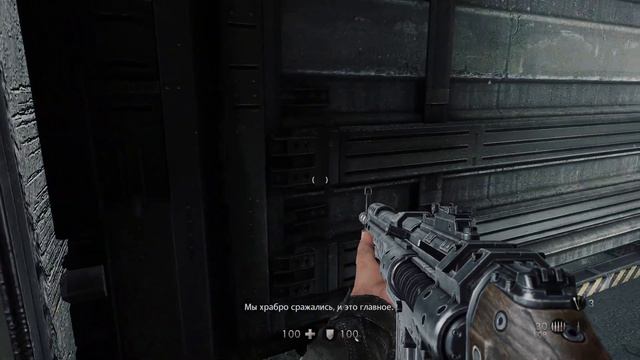 Wolfenstein: The New Order | Прохождение #1 | Крепость черепа | PS5 4K смотреть онлайн