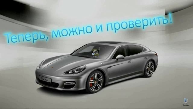 Куда кидать сохранение для NFS Most Wanted на Windows 7 (Обновленная!) смотреть онлайн
