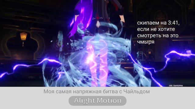 видео не будет. тарталья сволота смотреть онлайн