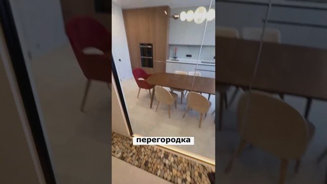 Зонирование кухни и гостиной перегородкой #дизайнинтерьера #lebren #ремонтквартирспб #лебрен смотреть онлайн