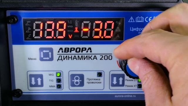 Сварка. Динамика. Синергетика. Честные 200А смотреть онлайн