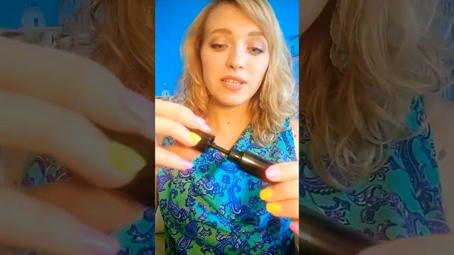 16 июля 2020 г. смотреть онлайн