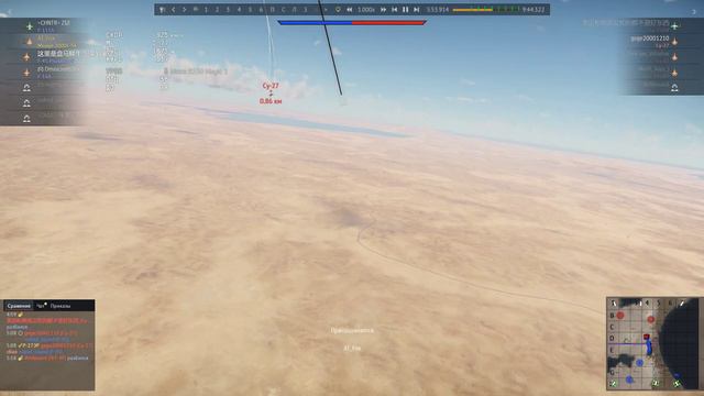 Mirage 2000C-S4 Vs SU-27 Dogfight