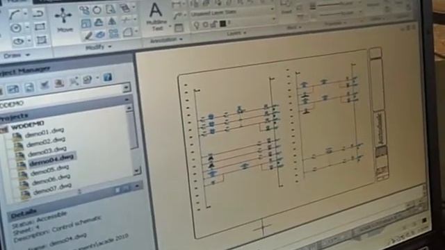 AutoCAD-Inventor Zoom Sanity смотреть онлайн