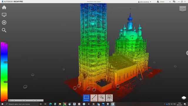 Церковь Преображения Господня в Вершилово смотреть онлайн