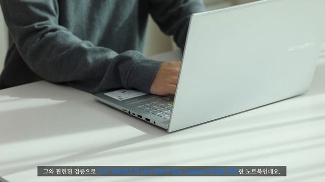 디스플레이 성능이 업그레이드된 가성비 오피스 노트북! / ASUS 비보북 15 OLED M513UA-L1284 노트북 리뷰 [노리다] смотреть онлайн