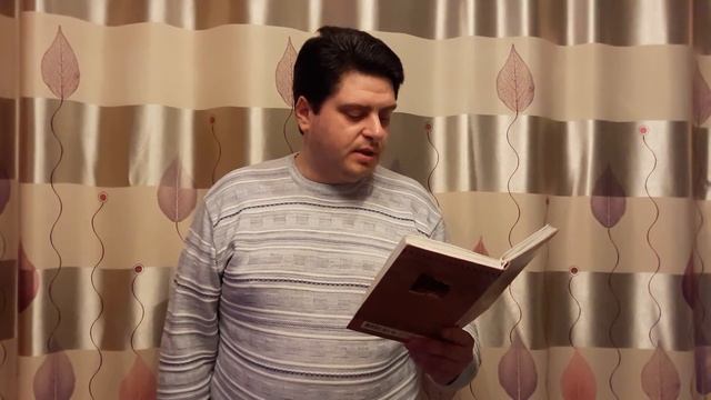 Стихотворение " Монах" смотреть онлайн