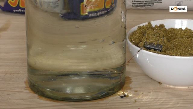 Прикормка Серия Стандарт 