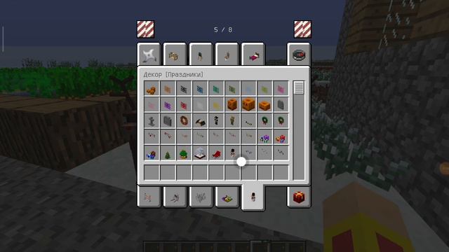 КАК УКРАСИТЬ ДЕРЕВЕНСКУЮ КУЗНИЦУ ЖИТЕЛЕЙ НА НОВЫЙ ГОД В МАЙНКРАФТ | MrHetag Minecraft