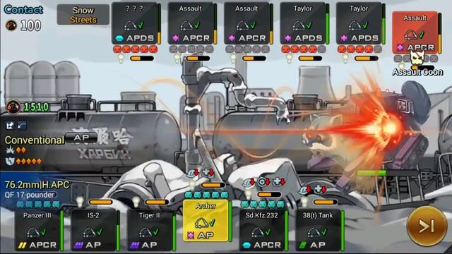 Panzer Waltz 19-4 clear смотреть онлайн