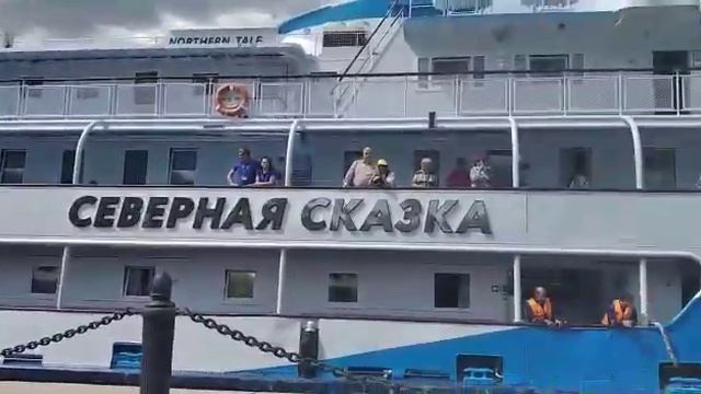 Северная Сказка швартуется на СРВ 2021 год смотреть онлайн