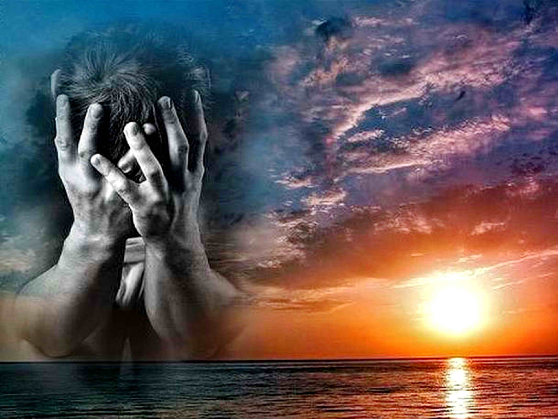 Тревожное движение