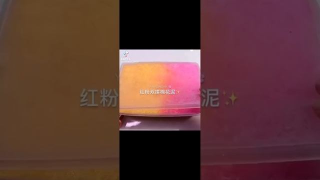 Lv_0_20230416191413.mp4