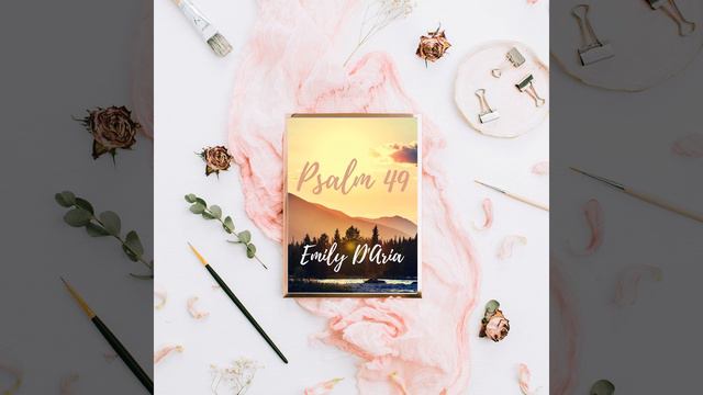 Psalm 49 смотреть онлайн