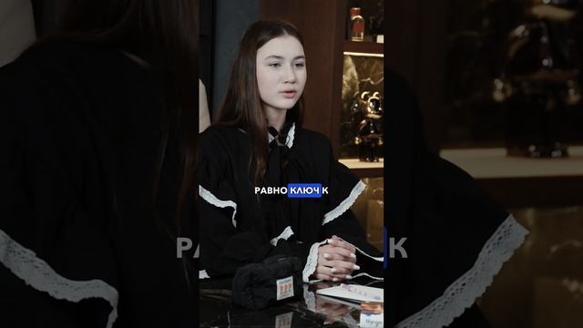 КАК СТАТЬ ЛЮБИМЧИКОМ УЧИТЕЛЯ?? #психология #школа #воспитание #лидерство #дети #образование #чтени смотреть онлайн