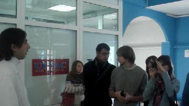 Технологический центр АГУ-2 смотреть онлайн