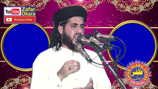 Molana Inam Ur Rehman Muhammadi Topic Insaniyat Mout Kay Darwazy Par.22.01.2021.Zafar Okara смотреть онлайн
