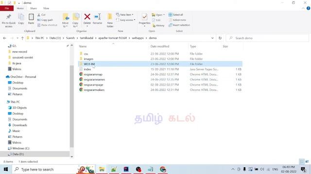 How to read value from html text box using Servlet - Java Servlet in Tamil - SESSION 8 смотреть онлайн