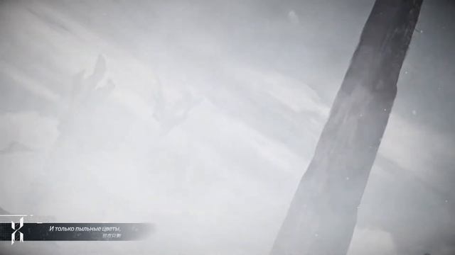 《Arknights》Requiem (female Cover) ☆ Спокойной ночи, Елена. Моя дорогая морозная звезда ☆