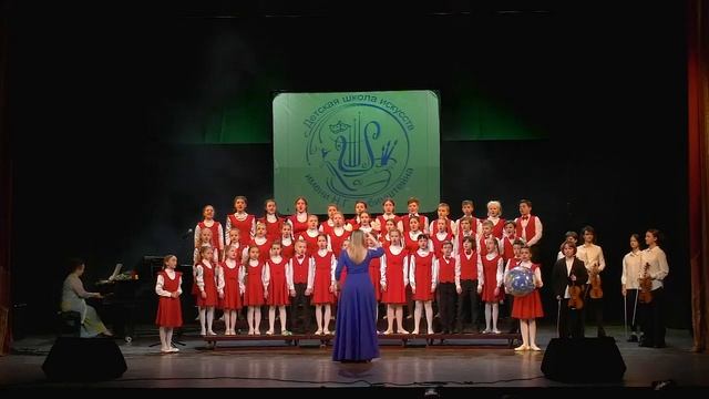 Хор «Сириус».
Музыка Е.Птичкина,слова Р.Рождественского «Верит людям земля»