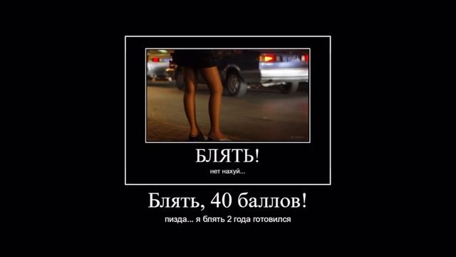Что делать если ПЛОХО сдал ЕГЭ? смотреть онлайн