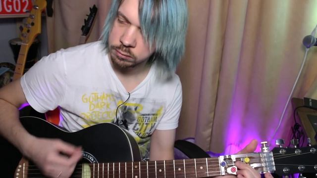 МЫ ОШИБАЛИСЬ?! Можно не страдать, зажимая аккорды? смотреть онлайн