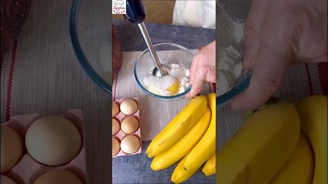 Веганские Рецепты