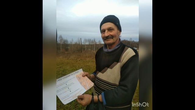 Акция Великое стояние на Угре смотреть онлайн